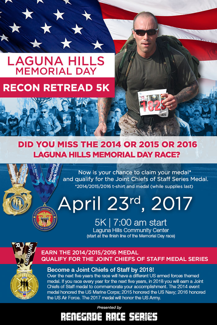 2017reconretread_makeuprace